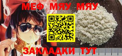 apvp Краснокаменск
