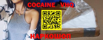 mdpv Краснодар