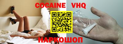 mdpv Краснодар
