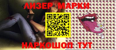 apvp Краснокаменск