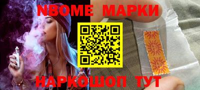 mdpv Краснодар