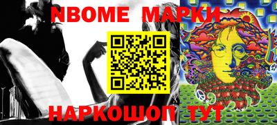 mdpv Краснодар