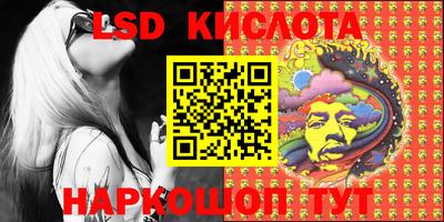 mdpv Краснодар