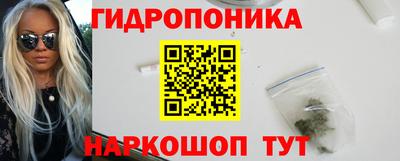 mdpv Краснодар