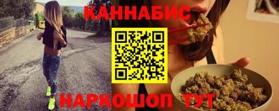 apvp Краснокаменск
