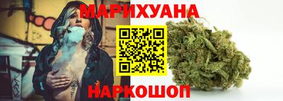apvp Краснокаменск