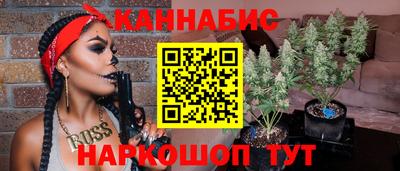 mdpv Краснодар