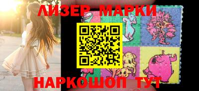 apvp Краснокаменск