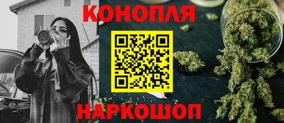 apvp Краснокаменск