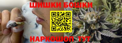 таблы Краснознаменск