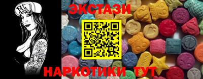 apvp Краснокаменск