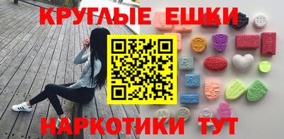 apvp Краснокаменск