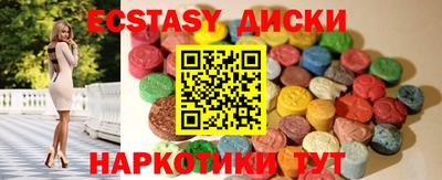 mdpv Краснодар