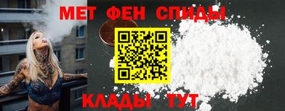 apvp Краснокаменск