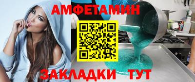 mdpv Краснодар