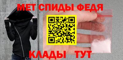 mdpv Краснодар