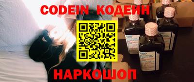 mdpv Краснодар