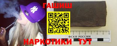 apvp Краснокаменск