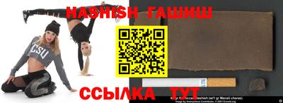 mdpv Краснодар