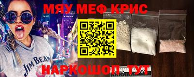 apvp Краснокаменск
