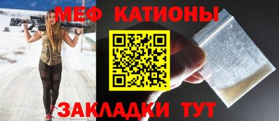 apvp Краснокаменск