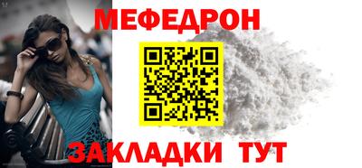 apvp Краснокаменск