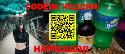 mdpv Краснодар