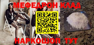 apvp Краснокаменск