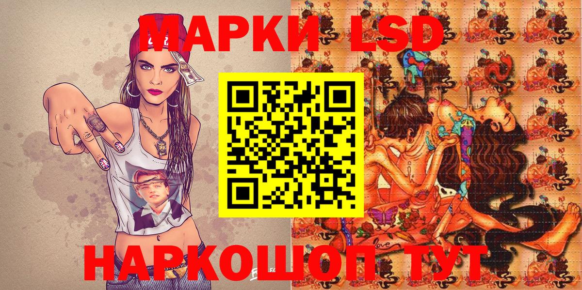 Метадон Клин